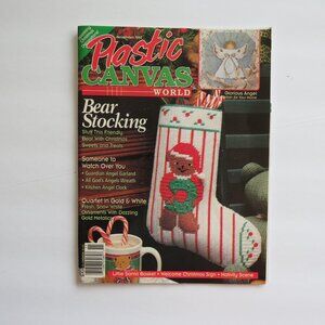 Plastic Canvas World Bear Stocking Magazine November 1997